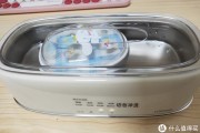 洗眼镜机怎么用法，洗眼镜的机器怎么用