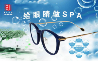 眼镜协会有什么好处，眼镜协会是干嘛的